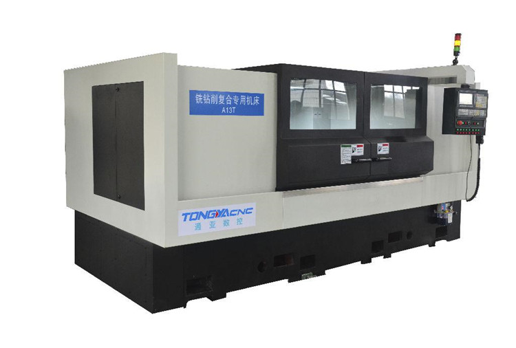 A13T銑鉆攻復(fù)合多軸專機(jī)