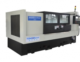 A13T銑鉆攻復(fù)合多軸專機